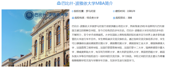 1754015771181583.png image.png