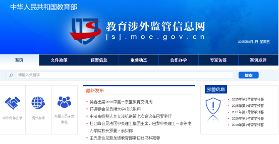 1754015782436666.png image.png