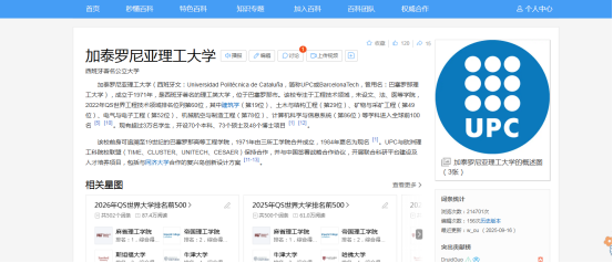 1763519827784520.png image.png